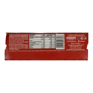 ΟΛΥΜΠΟΠΑΡΕΑ | YOGHURT KID OLYMPOPAREA STRAWBERRY 2X145GR