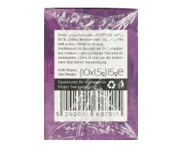 KOURIKOS | Τσάι Πράσινο Γιασεμί 10x1.5g