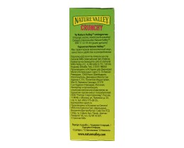NATURE VALLEY | Μπάρες Δημητριακών Crunchy Κράνμπερι 6 X 42gr