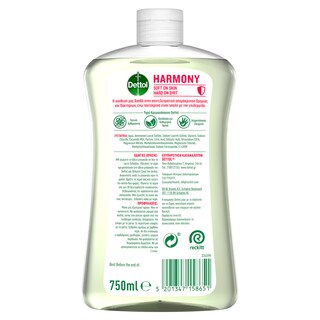 DETTOL | Κρεμοσάπουνο Sensitive 750ml