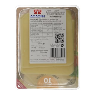 ΔΩΔΩΝΗ | SEMIHARD CHEESE SLICES 200GR