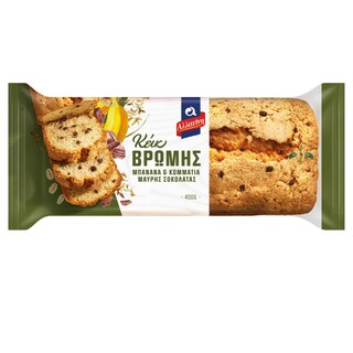 ΑΛΛΑΤΙΝΗ | .