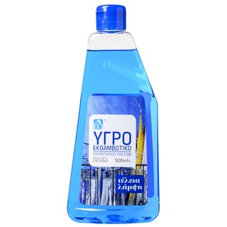 ΑΒ | Υγρό Εκθαμβωτικό Πλυντηρίου Πιάτων 500ml