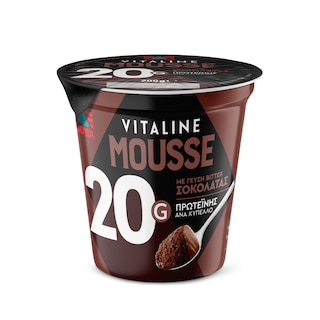 VITALINE | Mousse Protein Μαύρη Σοκολάτα 200g