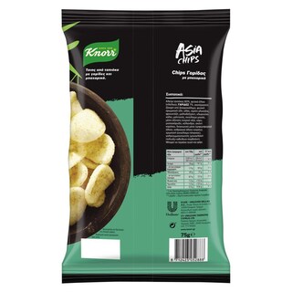 KNORR | Asia Chips Γαρίδας με Μπαχαρικά 75g Έκπτωση 20%