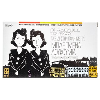 - | GREEK DELIGHTS MIX  250G