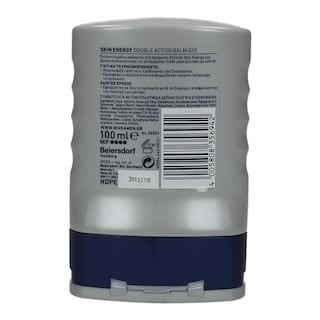 NIVEA | FOR MEN | AFTER SHAVE REVITALISING DOUBLE ACTION 100 ML