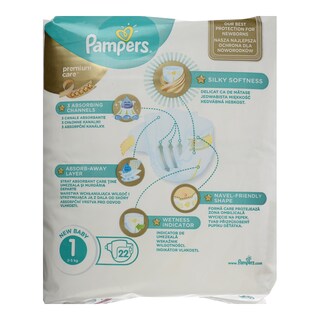 PAMPERS | PAMPERS PREM.CARE NEWBORN 22T CP PREMIUM CARE ΝΟΥΜΕΡΟ 1 (2-5 KG) 22 ΤΕΜ
