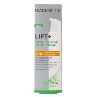 DIADERMINE | Ορός Προσώπου Ημέρας Smart Defense SPF50 40ml