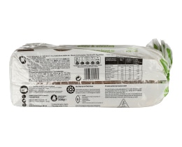 ΚΑΡΑΜΟΛΕΓΚΟΣ | KARAMOLEGKOS SLICED BREAD WHOLEWHEAT 500G