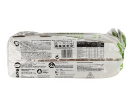 ΚΑΡΑΜΟΛΕΓΚΟΣ | KARAMOLEGKOS SLICED BREAD WHOLEWHEAT 500G