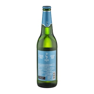 Z | Beer Eza Non-Alcoholic Bottle 500ml