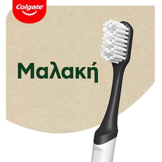 COLGATE | Οδοντόβουρτσα RecyClean Μαλακή 1 Τεμάχιο