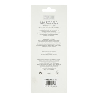CARE | MASCARA XXL BLACK 1PCS