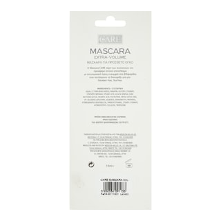 CARE | MASCARA XXL BLACK 1PCS
