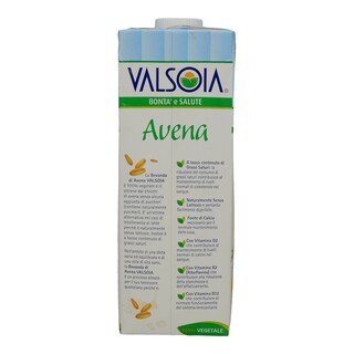 VALSOIA | ΡΟΦΗΜΑ ΒΡΩΜΗΣ ΜΕ ΑΣΒΕΣΤΙΟ ΚΑΙ ΒΙΤΑΜΙΝΕΣ 1 LT