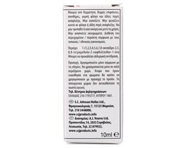 GLADE | ΑΠΟΣΜΗΤΙΚΟ ΧΩΡΟΥ MICRO ΛΕΒΑΝΤΑ ΑΝΤΑΛΛΑΚΤΙΚΟ 10 ML