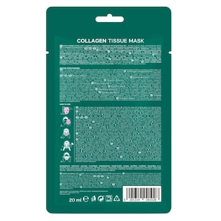 BIOTEN | Μάσκα Προσώπου Collagen Tissue Mask 20ml