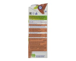 ALPRO | Ρόφημα Καρύδας Σοκολάτα 1lt