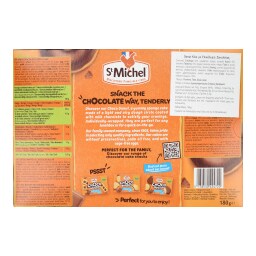 ST. MICHEL | Donut Κέικ Σοκολάτα 6x30g