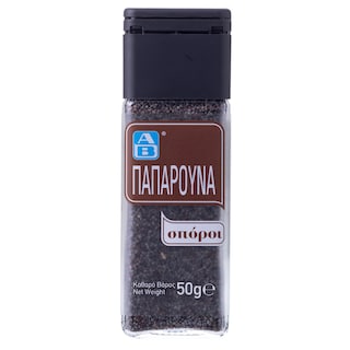 ΑΒ | Παπαρούνα Σπόροι 50 g  50 g