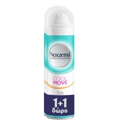 Αποσμητικό Spray Cool Move 150ml 1+1 Δώρο
