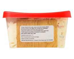 ΑΒ | Σαλάτα Ρώσικη 450gr