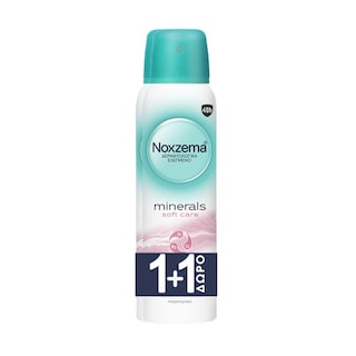 NOXZEMA | Aποσμητικό Spray Minerals Soft Care 150ml 1+1 Δώρο