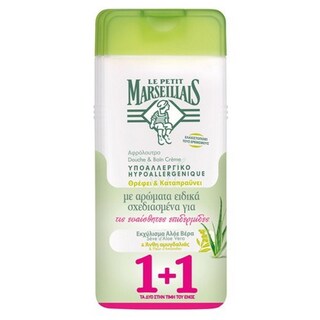LE PETIT MARSEILLAIS | SHOWER GEL SENSITIVE ALMOND 2X650ML 1+1FREE