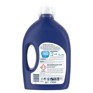 SKIP | Υγρό Πλυντηρίου Ρούχων Ultimate Active Clean 40 Μεζούρες