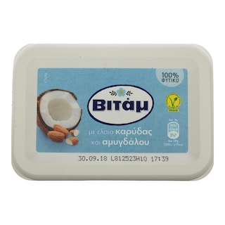 ΒΙΤΑΜ | ΜΑΡΓΑΡΙΝΗ ΜΕ ΕΛΑΙΟ ΚΑΡΥΔΑΣ 225 GR