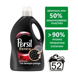 Yγρό Πλυντηρίου Ρούχων Renew Black Essenzia για Σκούρα 52 Μεζ. Έκπτωση 30%