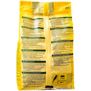 VITAKRAFT | BIRD FOOD BASIC PARROT FOOD 500GR