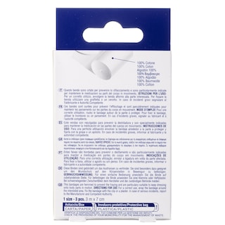 PHARMADOCT | Επίδεσμοι Υδρόφιλοι 3x7cm 3 Τεμάχια