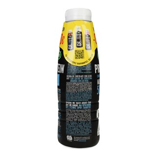 ARLA | Ρόφημα Γάλακτος Protein Σοκολατούχο 470ml Έκπτωση 0.4Ε