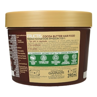FRUCTIS | Μάσκα Μαλλιών Hair Food Cocoa Butter 390ml