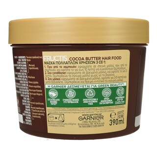 FRUCTIS | Μάσκα Μαλλιών Hair Food Cocoa Butter 390ml