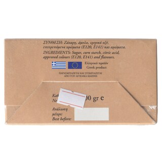 ΔΕΝΑΞΑΣ | DENAXA LOUKOUMI BOUKIES 300G  300GR