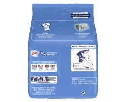 SKIP | Σκόνη Πλυντηρίου Ρούχων Active Clean 20 Μεζούρες