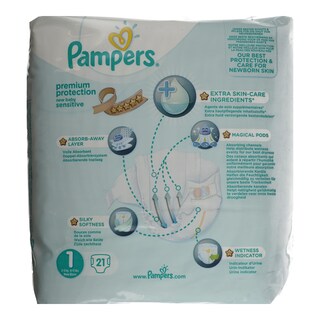 PAMPERS | ΠΑΝΕΣ