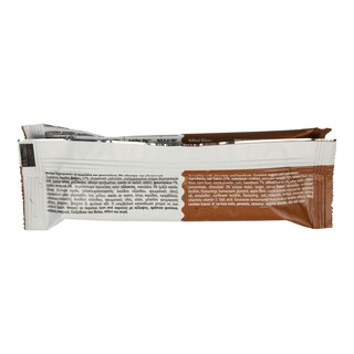 TRUE BITES | Μπάρα Δημητριακών Σοκολάτα Φουντούκι 30gr