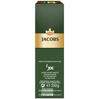 JACOBS | Καφές Φίλτρου Δυνατός 250g Έκπτωση 0.65Ε
