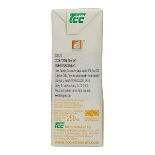 CHAOKOH | ΚΟΥΖΙΝΑ ΑΠΩ ΑΝΑΤΟΛΗΣ  250 ML