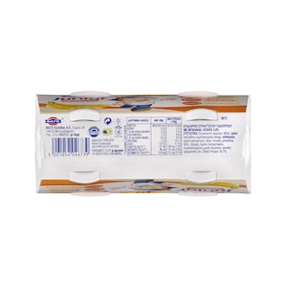 JUNIOR | Παιδικό Γιαούρτι Μπανάνα 2x140g Έκπτωση 0.30E