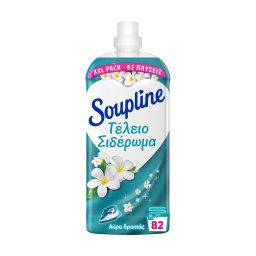 SOUPLINE | Συμπυκνωμένο Μαλακτικό Τέλειο Σιδέρωμα Αύρα Δροσιάς 82 Μεζούρες