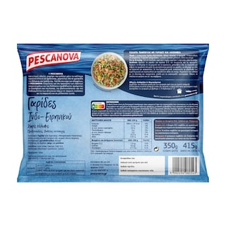 PESCANOVA | Γαρίδες Χωρίς Κέλυφος Μικρές 350g