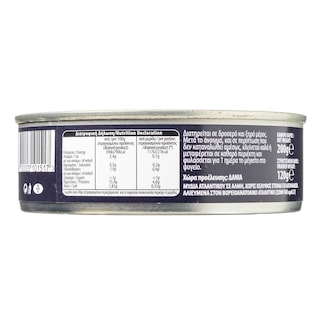 COMPASS | Μύδια σε Άλμη 120g
