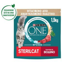PURINA ONE | Γατοτροφή Sterilcat Βοδινό & Σιτάρι 1.5kg