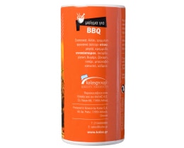 ΚΑΛΑΣ | Μείγμα για Μπάρμπεκιου 150g