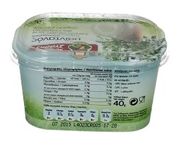 ΜΠΑΡΜΠΑ ΣΤΑΘΗΣ | ΜΑΪΝΤΑΝΟΣ ΚΑΤΕΨΥΓΜΕΝΟΣ 40 GR